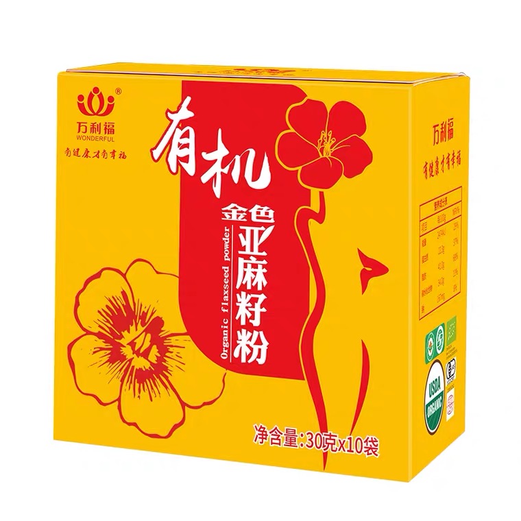 锡林郭勒盟亚麻籽粉